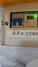 正泰（CHNT）空气开关NBE7经典空开断路器一位小型家用 电工推荐 2P 63A 实拍图
