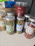 福茗源 茶叶 枸杞菊花决明子茶叶6罐装735g 牛蒡根金银花桂花胎菊花草茶 实拍图