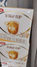 伊利金领冠育护【5倍DHA好脑力】幼儿奶粉3段(1-3岁)1200g三联装 实拍图