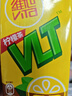 维他奶维他经典柠檬味茶饮料250ml*24盒 柠檬茶整箱装 家庭聚会 分享装 实拍图