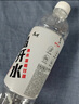 康师傅喝开水 熟水饮用水白开水 饮用水超高温杀菌380ml*24瓶 整箱装 实拍图