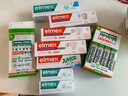 ELMEX艾美适进口牙膏专效防蛀牙膏牙龈护理烟渍蛀牙强健牙釉质清新口气 实拍图