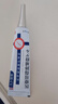 久卜制药医用硅酮疤痕凝胶祛疤克膏去剖腹产疤痕专用修复凝胶除疤膏1盒 实拍图