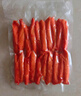 美加佳松叶蟹味柳 2斤（200g*5袋）即食蟹柳 鱼糜含量60% 低脂轻食 实拍图