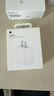 Apple/苹果 20W USB-C手机充电器 原装充电器手机快充头苹果充电器  适用iPhone/iPad/Watch/AirPods 实拍图