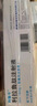 利鲁平 利拉鲁肽注射液3ml:18mg(预填充注射笔)/盒 冷链产品 3盒装 实拍图
