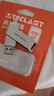 台电（TECLAST）128GB Type-C手机U盘 USB3.2高速两用OTG双接口U盘 安卓苹果笔记本电脑通用优盘 实拍图