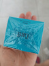 珂润（Curel）保湿滋润乳霜40g 神经酰胺护理 面霜 敏感肌男女适用 成毅代言 实拍图