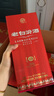 汾酒 老白汾酒 封坛15 清香型白酒 42度 475mL 6瓶 整箱装 实拍图