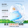 Hi!papa海龟爸爸儿童防晒套装水感防晒喷雾100ml+小雪山防晒乳40g 实拍图