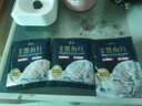 鱻谣免浆黑鱼片净重250g*5袋 可做酸菜鱼水煮鱼 生鱼片火锅食材鱼类 实拍图