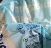 良满鲜 越南巴沙鱼柳净重3斤 欧标 鱼类生鲜低脂轻食 源头直发 实拍图