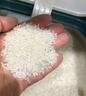 响水长粒香米 2.5kg/5斤 东北大米 国家地标产品 真空包装 实拍图