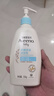 艾惟诺（Aveeno）艾维诺儿童面霜四季润肤乳身体乳深层滋润婴儿宝宝面霜354g 实拍图