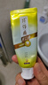片仔癀牙口清瓷光洁牙敏舒3支装组合 菁萃75g+桃花105g+薄荷95g 实拍图