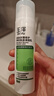 玉泽（Dr.Yu）皮肤屏障修护神经酰胺调理乳50ml（补水保湿滋润） 实拍图