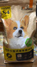 比瑞吉狗粮优选系列小型犬老犬草本冻干党参枸杞藻油虾青素维D2kg7岁+ 实拍图