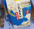 金龙鱼五常大米 五常稻花香大米 东北大米  乳玉皇妃 稻花香 10斤 实拍图