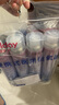 维德（WELLDAY）氧气瓶便携式孕妇老人家用吸氧气呼吸器高原反持续供氧鼻吸式1L*4 实拍图