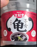 生和堂龟苓膏奶香红豆味222g*6杯箱装 儿童零食 夏季零食 奶味零食 解馋 实拍图
