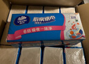 维达（Vinda）厨房用纸 抽纸80抽*12包 可接触食品厨房纸 懒人抹布吸油纸巾整箱 实拍图