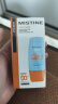 Mistine蜜丝婷小黄帽防晒霜【日常通勤】防水汗紫外线40mlSPF50+520礼物 实拍图