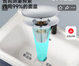 潜水艇（Submarine）CQ-9铜镀铬面盆弹跳下水器洗手盆漏水塞子过滤头发杂物 大蘑菇头 实拍图