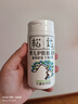 松达松花粉爽身粉婴儿痱子粉非玉米粉无滑石粉护臀舒爽腌脖子52g 实拍图