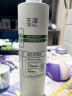 玉泽（Dr.Yu）皮肤屏障修护专研清透爽肤水200ml 补水保湿油敏肌 实拍图