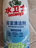 水卫士（水卫仕）浴室清洁剂500g*3瓶卫生间厕所玻璃水瓷砖地板清洗剂 实拍图