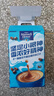 麦斯威尔（Maxwell House）经典原味速溶咖啡粉13g*100条盒装 三合一冲饮0反式脂肪 固体饮料 实拍图