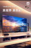 飞利浦（PHILIPS）55英寸4K超高清智慧全面屏 智能液晶平板电视机 【包安装版-固定挂架送装一体】55PUF7160/T3 实拍图