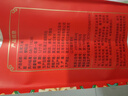 十月稻田 绿色食品 五常大米 当季新米 10斤（香米 东北大米 5公斤/十斤） 实拍图