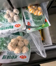 安井 潮汕牛肉丸 200g 1包 牛肉+牛筋含量≥65% 火锅麻辣烫关东煮食材 实拍图