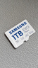 三星（SAMSUNG）1TB TF(MicroSD)存储卡 EVO白卡 U3A2V30 平板游戏机内存卡 支持4K视频读160MB/s 写速120MB/s 实拍图