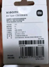 小米苹果数据线100cmPD快充版充电线MFi认证通用iPhoneXsMax/XR/12/13 Type-C to Lightning转接头线   实拍图
