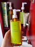 凡茜（fanxi）白茶毛孔细致卸妆油200ml*4瓶温和卸妆乳液敏肌适用 实拍图