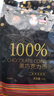 古缇思可可脂黑巧克力币100%可可含量无添加蔗糖烘培原料手工DIY蛋糕1KG 实拍图