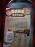 三只松鼠夏威夷果500g/袋 坚果炒货干果约24-26mm大果休闲零食送礼  实拍图