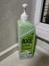 斧头牌（AXE）花茶护肤洗洁精1.18kg*3瓶家庭装茉莉茶香不伤手新老包装随机发货 实拍图