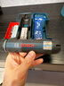 博世（BOSCH）BOSCH GO3 充电式锂电电动螺丝刀/起子机17件批头组件套装升级版 实拍图