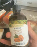 爷爷的农场有机核桃油牛油果油63ml*2瓶 凉拌热炒礼盒 婴幼儿宝宝辅食食谱 实拍图