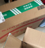 雷允上 加拿大进口西洋参片 花旗参片160g礼盒 端午节礼盒送长辈 实拍图