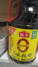 海天 生抽酱油 0添加调味品【特级酱油 味极鲜系列】1.9L 点蘸凉拌  实拍图