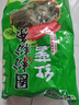 双塔粉条 纯红薯粉条圈粉450g 粉丝火锅食材炖菜火锅粉酸辣粉南北干货 实拍图
