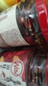 川娃子香酥油辣子 油泼辣子 凉拌汁 下饭拌菜料 辣椒酱 辣椒油 200g 实拍图