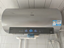海尔（Haier）【小红花DR7】60升电热水器 小蓝瓶净肤浴 JH7旗舰款 免换镁棒3300W变频节能速热大水量家用储水式 实拍图
