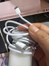 Apple/苹果 USB-C转闪电接口充电线-2米 苹果充电线手机充电线原装充电线 适用于闪电接口iPhone/iPad 实拍图