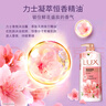 力士(LUX)沐浴露 焕亮粉樱香 淡雅香氛 爽肤沐浴乳1000g留香 实拍图
