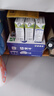 蒙牛 低脂高钙牛奶整箱【礼盒装】 250ml*24盒 实拍图